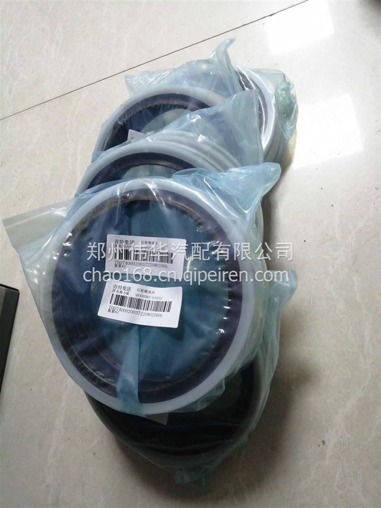 气门室盖垫-上装-612630040265-P13/每车用2个 612630040265缩略图7