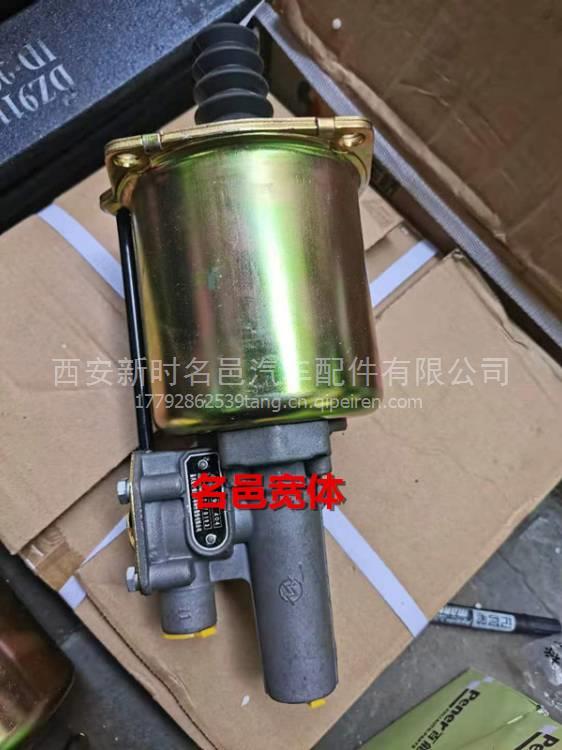 适用于同力875矿车 直螺栓 87029110102缩略图4