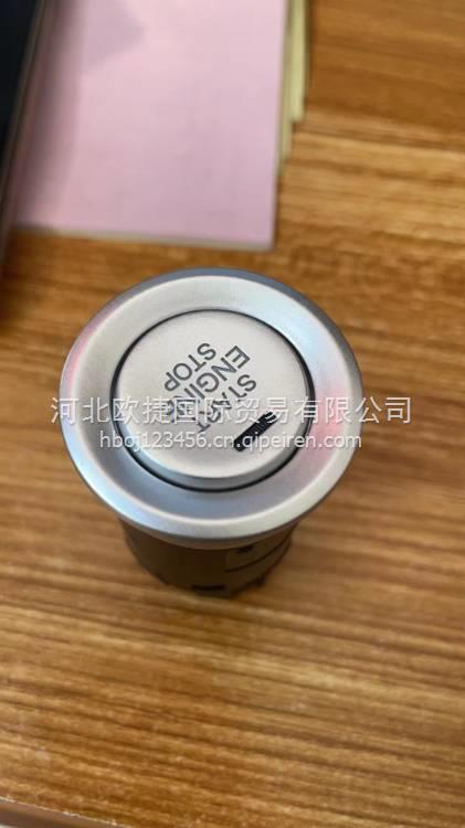 东风康明斯ISZ13发动机原厂缸盖碗形塞/水堵直径29/C3813247 C3813247缩略图2