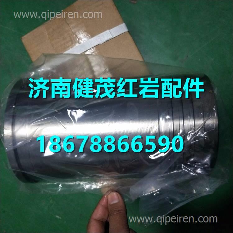 5043058690上菲红C9科索发动机气缸套 5043058690缩略图2