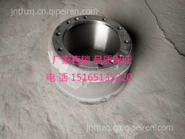 重汽发动机缸体 61500010373B缩略图4