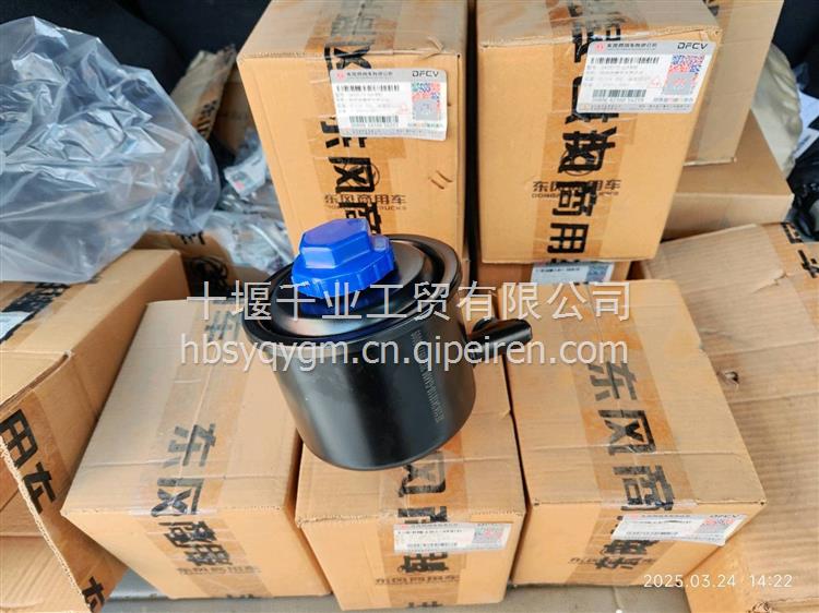 龙擎发动机后端齿轮室 1003121-E9500缩略图5