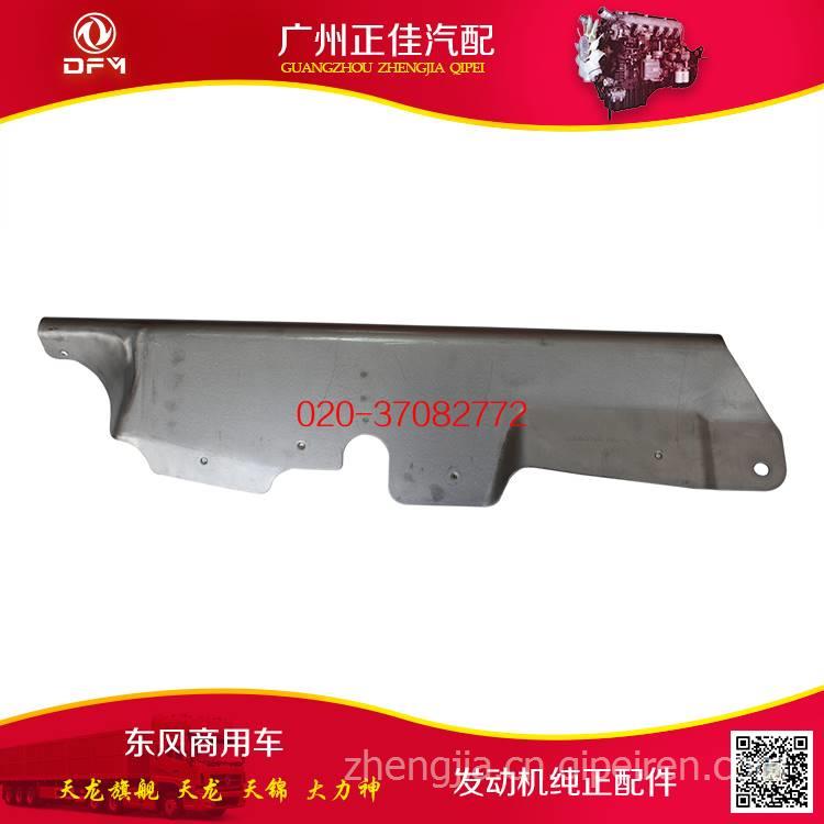 康明斯6BT缸盖螺丝 A3903939缩略图8