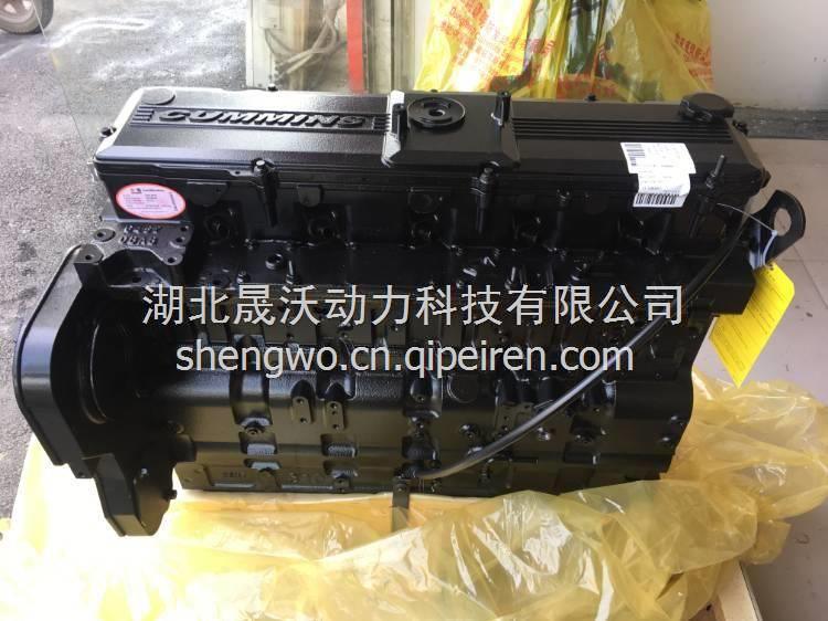 东风康明斯4BT3.9发动机总成4BTA3.9-C125基础机/长缸体/凸机/裸机总成/SO99927 SO99927缩略图5