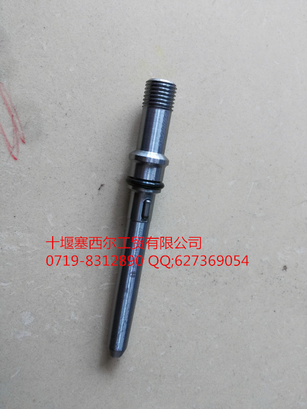适用于工程机械M11发动机配件六角头螺塞3036665 3080722 3080722缩略图7