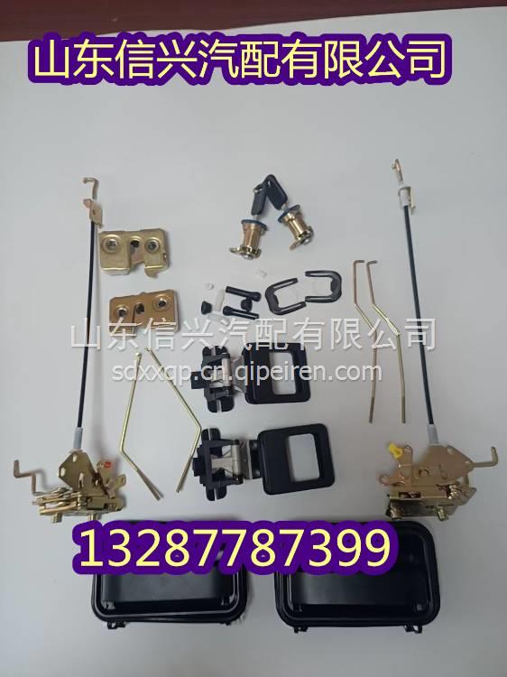 重汽豪沃溢流阀 WG9000360519