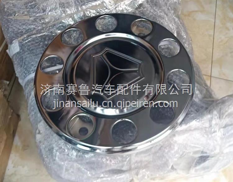 WG2209230005重汽豪沃AMT变速箱电子气缸 WG2209230005缩略图7