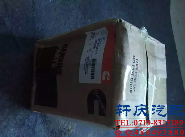 3811921 3811921缩略图6