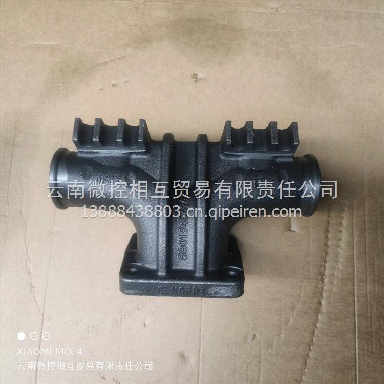 龙擎E9300排气管密封环(厚) 1207121-E9300缩略图3