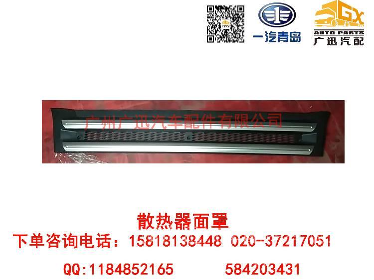 一汽解放锡柴6DM2缸盖螺栓 1003047-53D缩略图5
