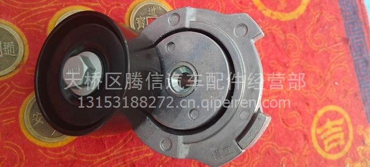 4319418X西安康明斯惰轮 ISM11发动机皮带轮 4319418X