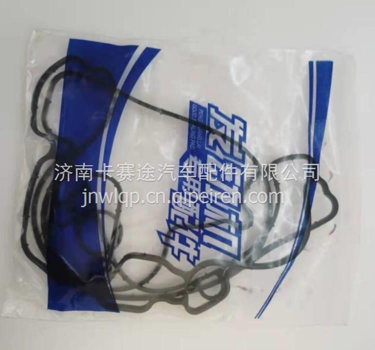 1001116645潍柴WP6发动机原厂机油冷却器总成 1001116645缩略图2