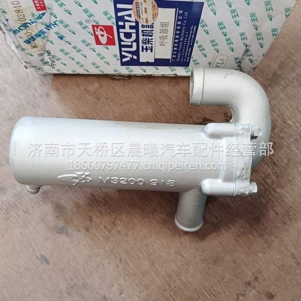 1002065-X2大柴498齿轮室罩盖道依茨CA498盖板总成 1002065-X2缩略图4