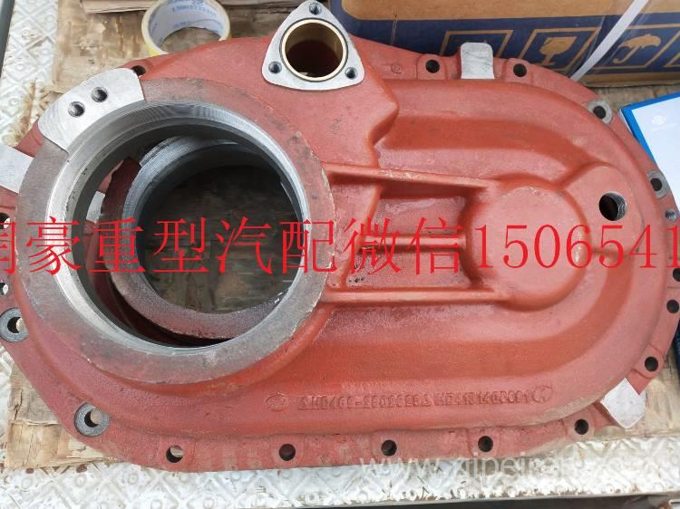 AZ1246010049重汽D10 电喷大泵两四气门D12发动机气缸体汽缸体缸头垫汽缸床稳钉碗形塞水堵曲轴凸轮轴连杆瓦 AZ1246010040缩略图8