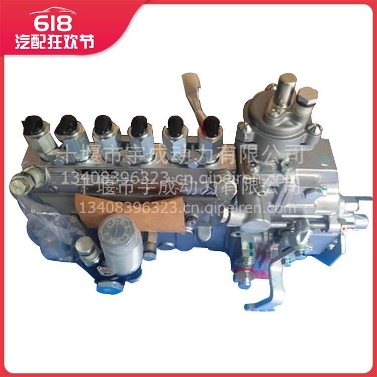 3646323 3639984 K38缸盖总成 K50缸盖总成 CYLINDER HEAD 3640320缩略图3