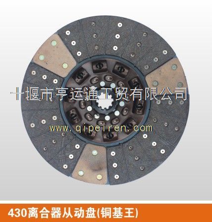 圆柱销 DZ96319520525缩略图5