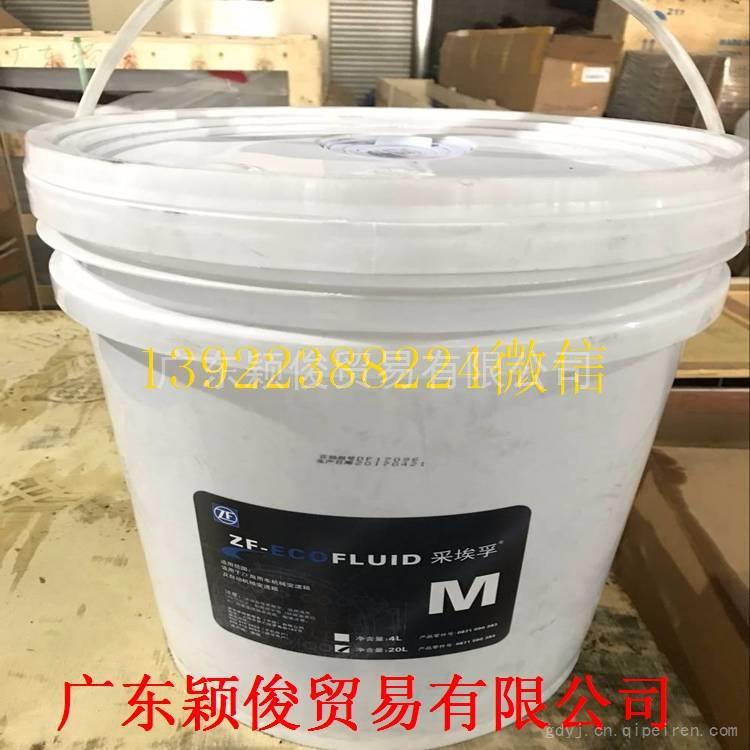 神钢J05E缸盖 11101-E0B60缩略图9