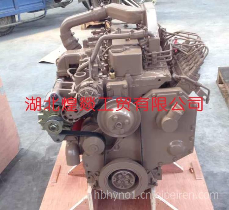 优势供应东风康明斯卡车客车用EQB140增压机械大泵柴油发动机总成 EQB140缩略图10