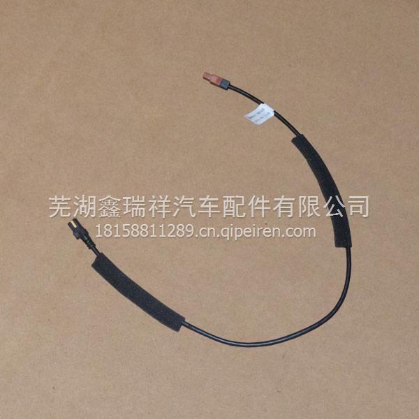 六角法兰面螺栓 Q1840830缩略图2