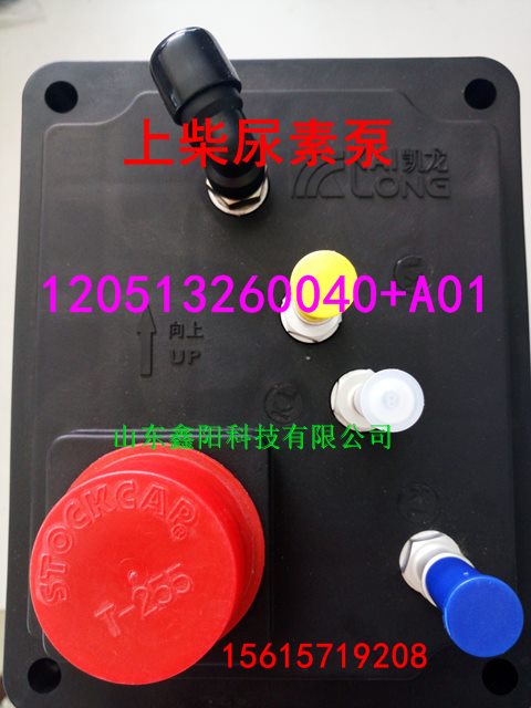 重汽天然气气缸体总成 AZ1540010004缩略图9