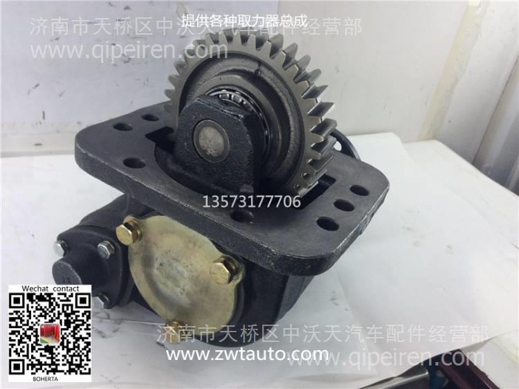 潍柴发动机客车汽缸盖612600040356 612600040356缩略图8