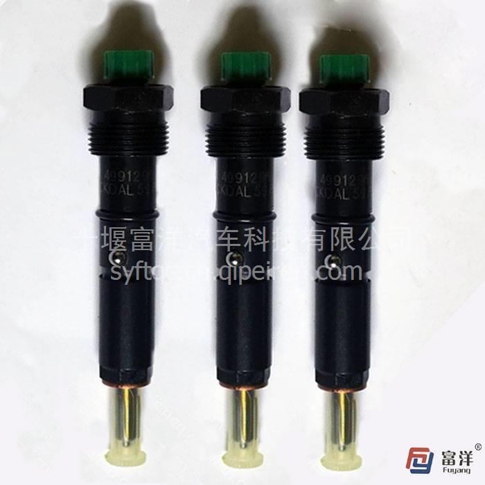 康明斯天龙工程机械L系列汽缸垫 4981796缩略图4