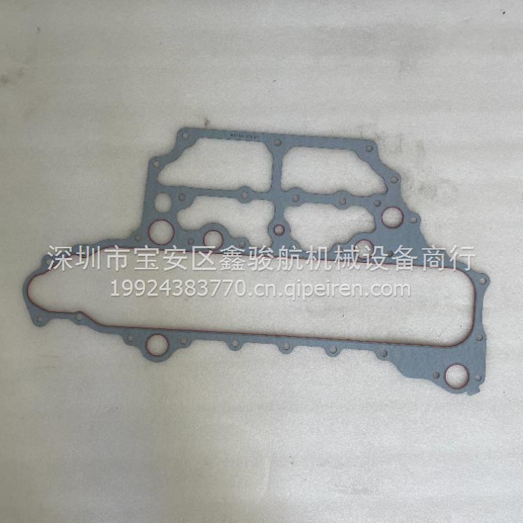 适用于三菱Mitsubishi S4L, S3L, L3E,熄火电磁阀30A87-10041熄火开关10044/SA-3725-12 S4L, S3L, L3E缩略图3