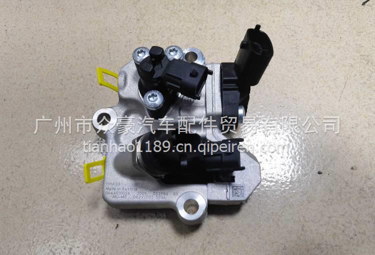 重汽MC11国6EGR比例阀 202V25902-0103