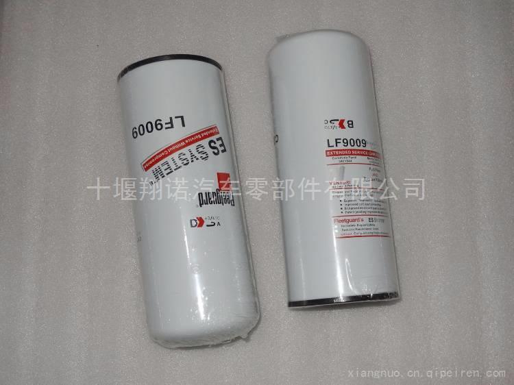 优质供应康明斯发动机配件4915267缸盖 4915267缩略图9