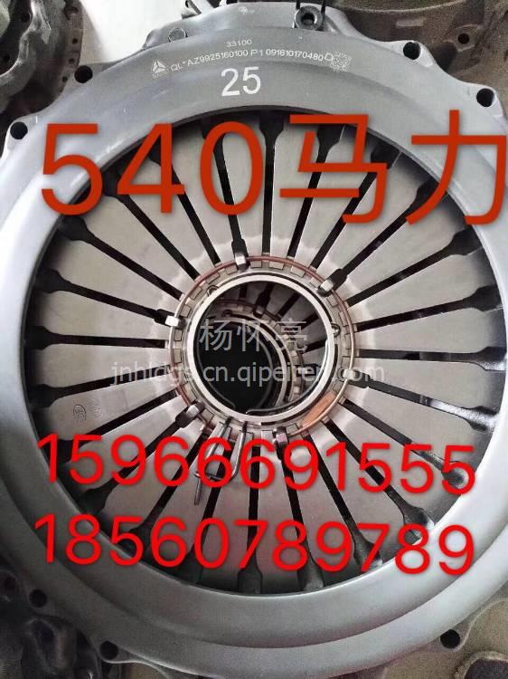 200V01201-0417重汽曼MC11发动机气缸套 200V01201-0417缩略图6