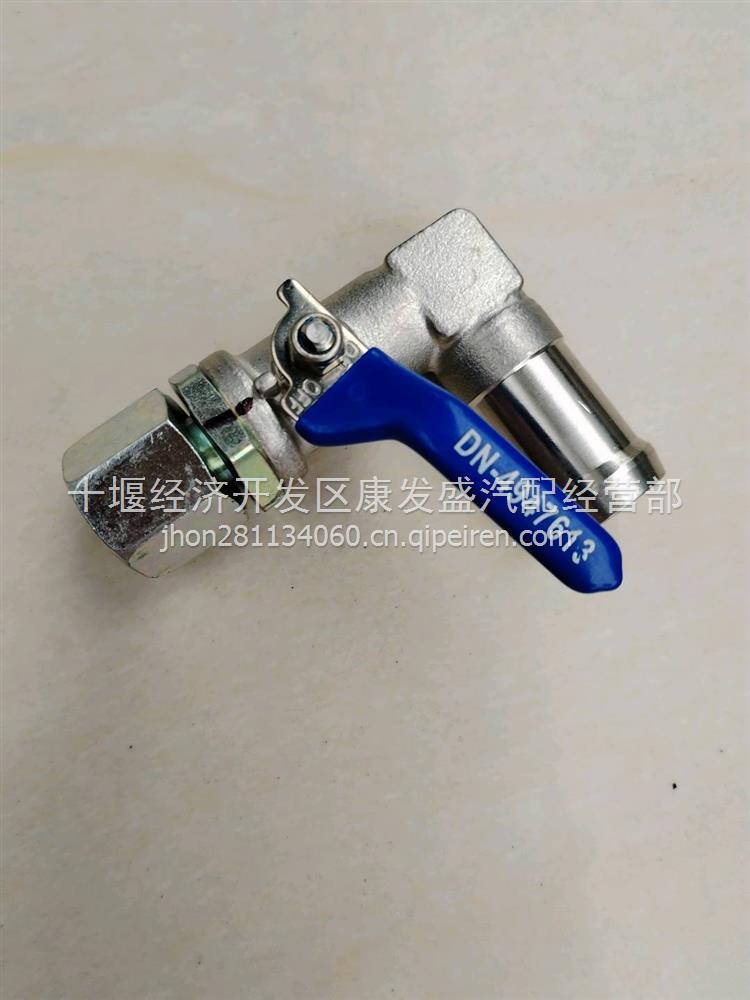 原厂康明斯ISG气缸垫5558113 5558113缩略图7