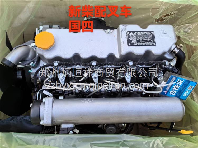 锡柴4DW配冷藏车发动机总成 4DW缩略图5