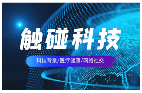 商品标题123