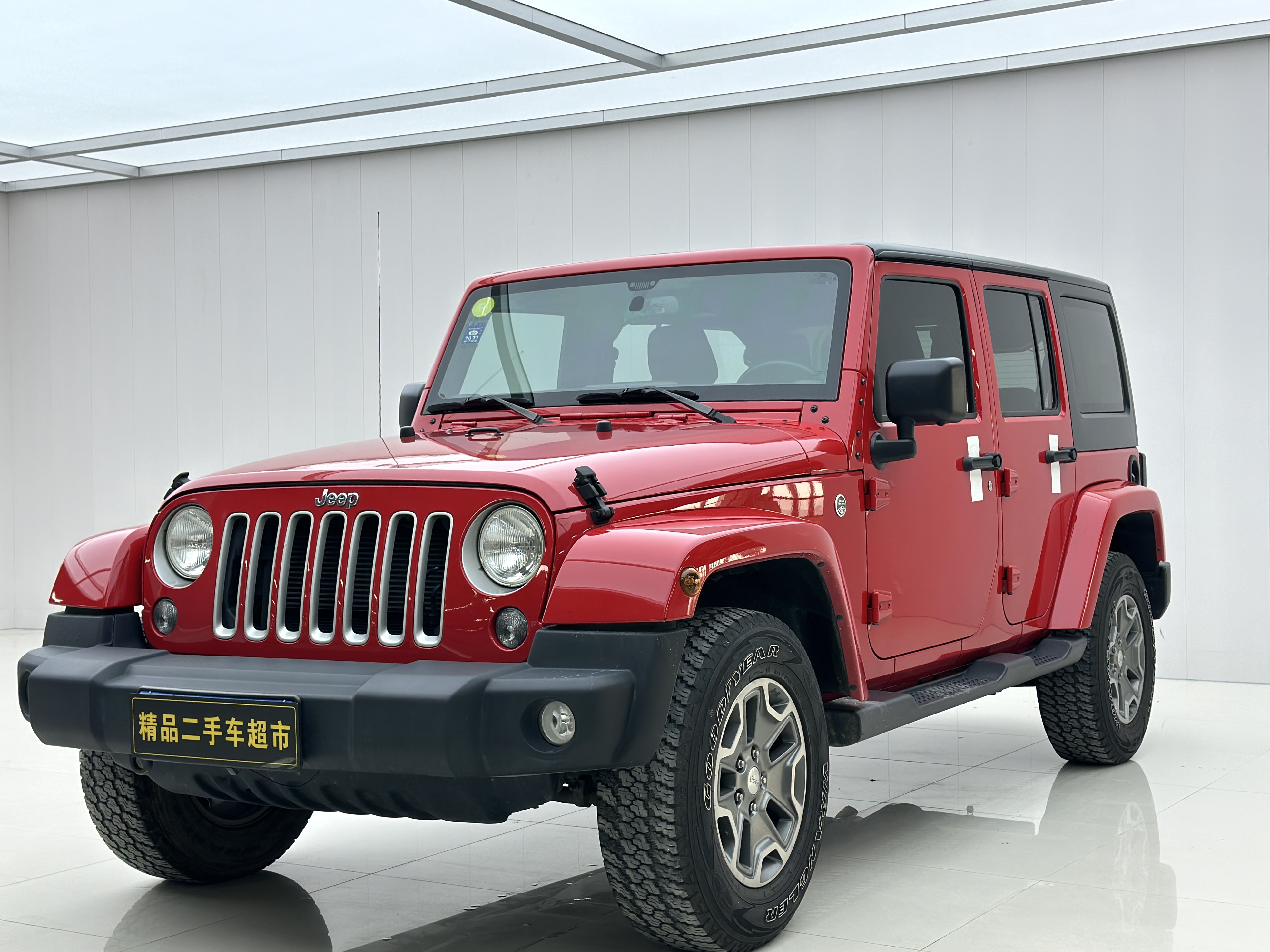 Jeep 