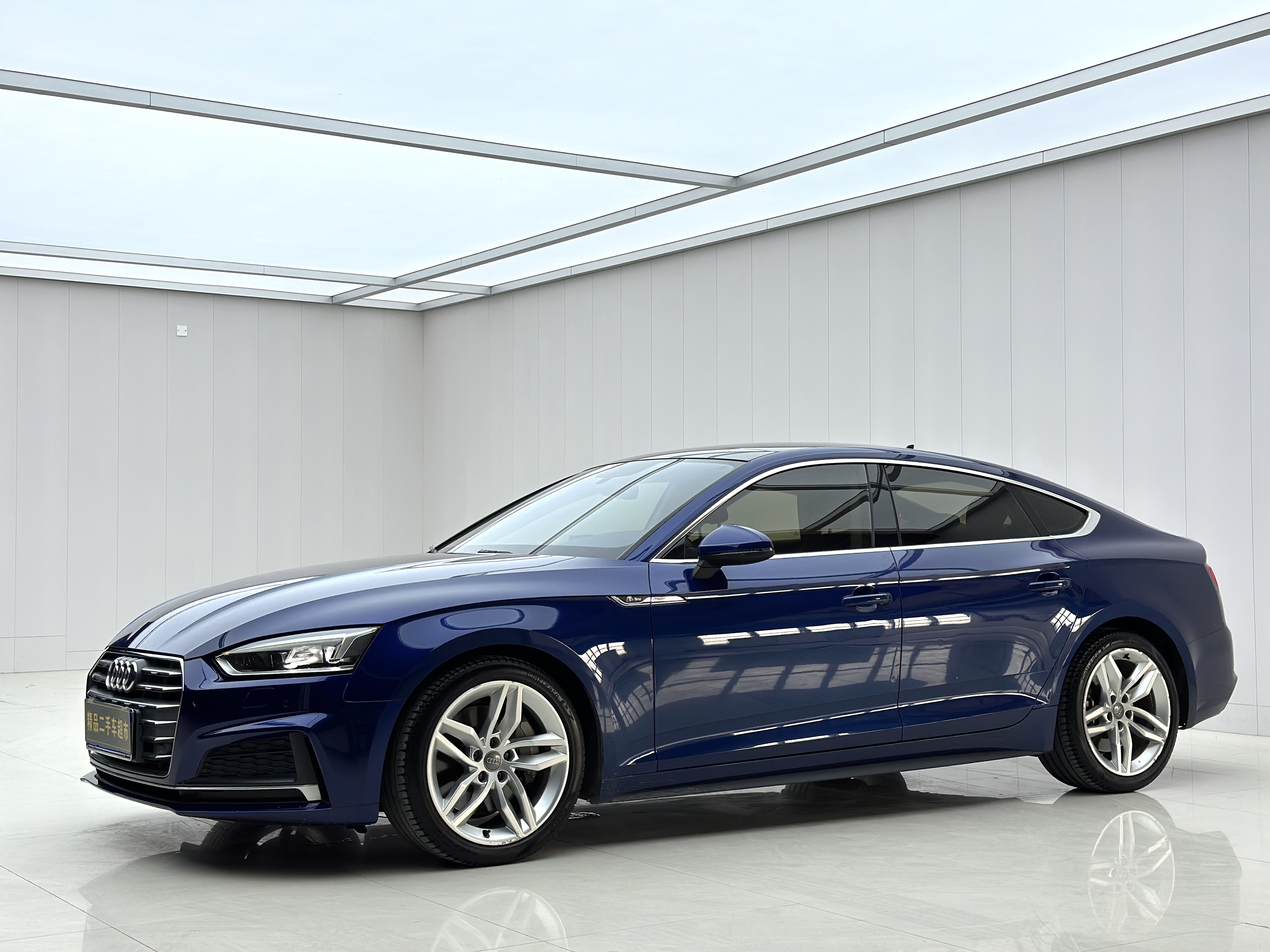 奥迪 奥迪 A5 2017款 2.0TFSI 双离合 45TFSI 时尚型