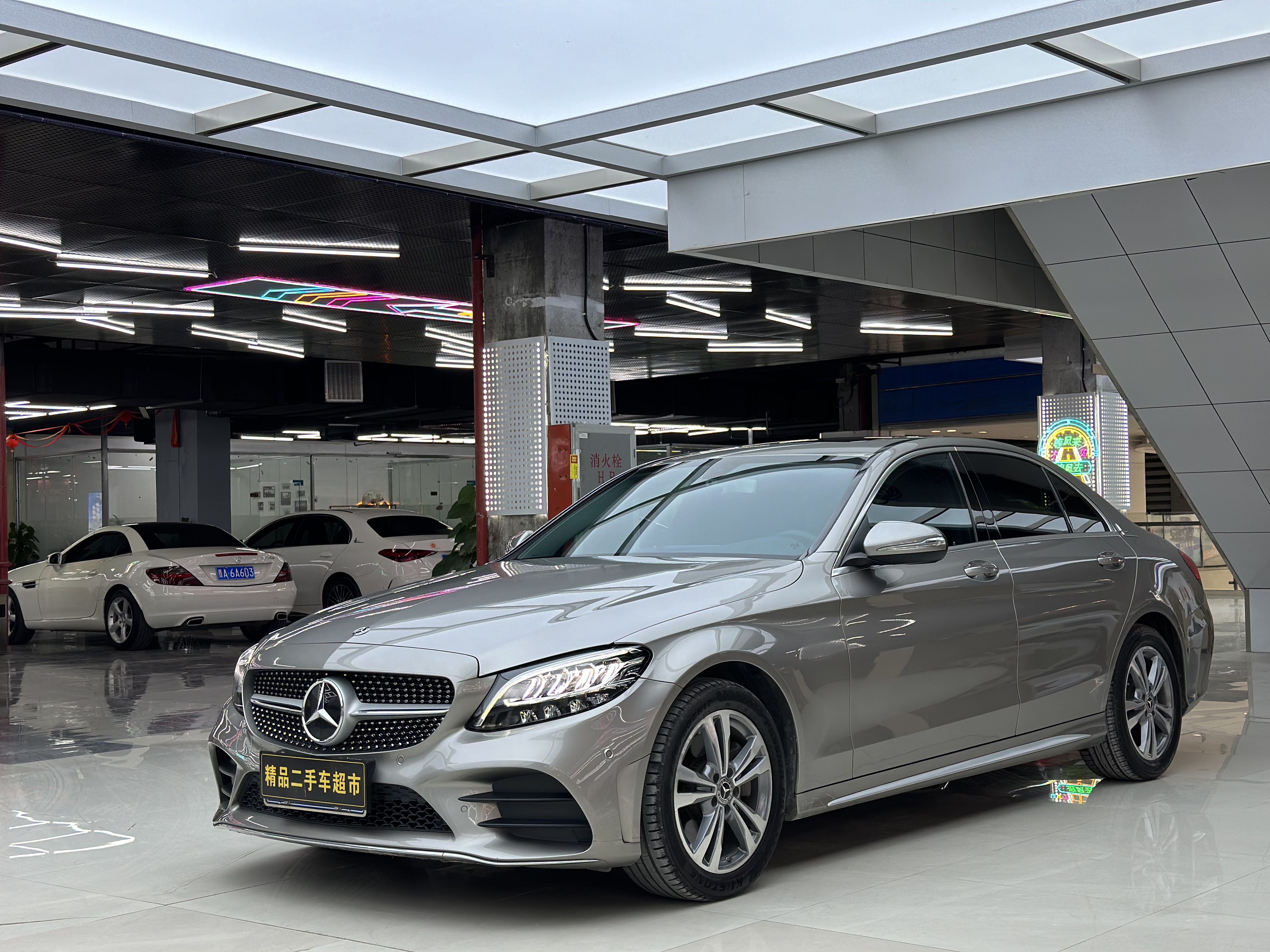 奔驰 奔驰 C级 C200L 2020款 1.5T 手自一体 时尚型运动版