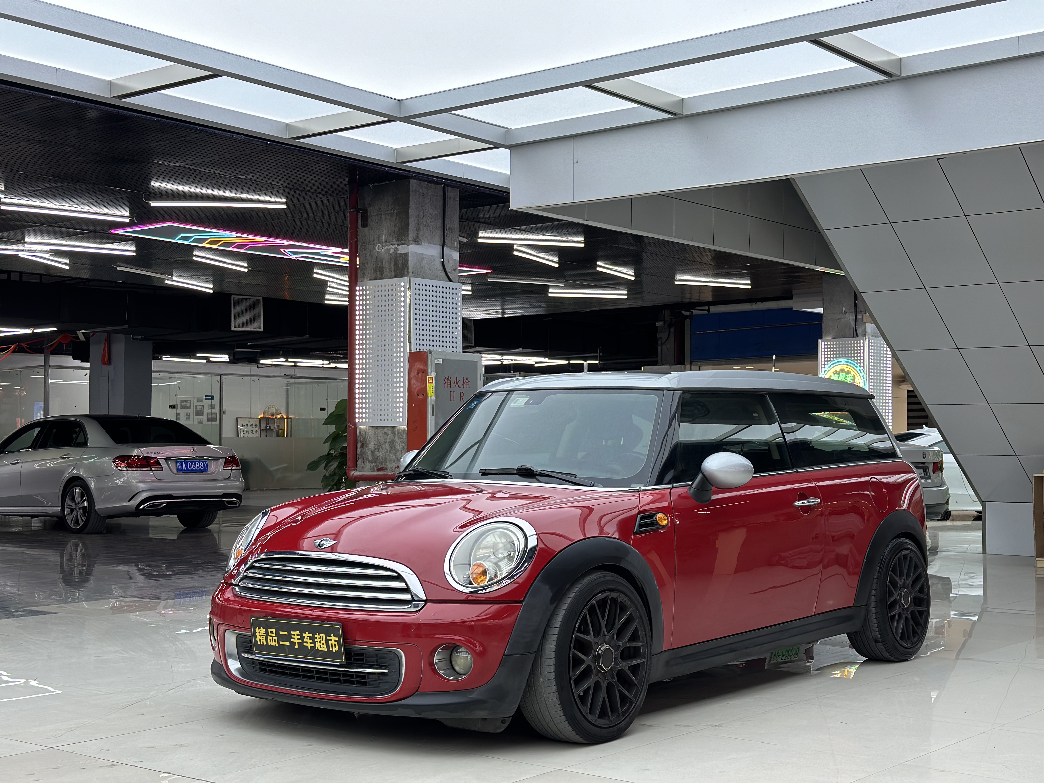 MINI 
