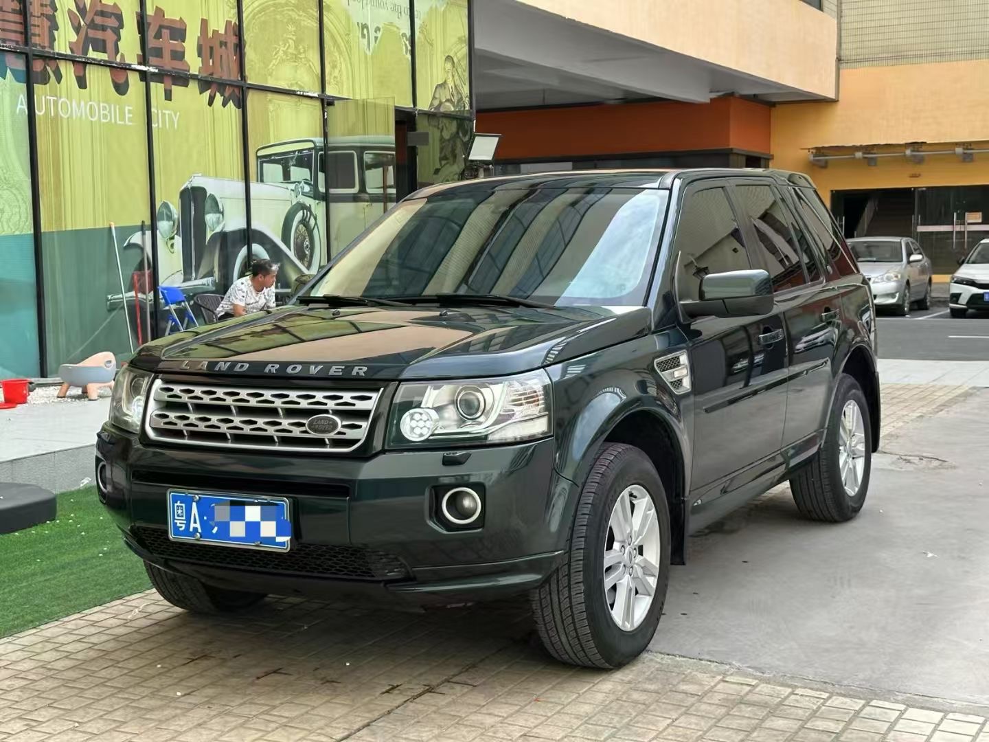 路虎 